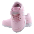 Kép 1/3 - Rózsaszín gumifűzős, kislány, Lotto edzőcipő