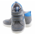 Kép 3/3 - Szürke-kék, átmeneti Superfit cipő