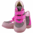 Kép 3/3 - Szürke-pink, magasszárú, lámás, Szamos supinált cipő