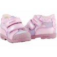 Kép 2/3 - Szamos szupinált lila, rózsaszín cicás cipő