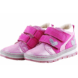 Kép 2/3 - Pink, csillogó szívecskés, hajlékony talpú, Szamos cipő